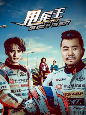 艾熙新作