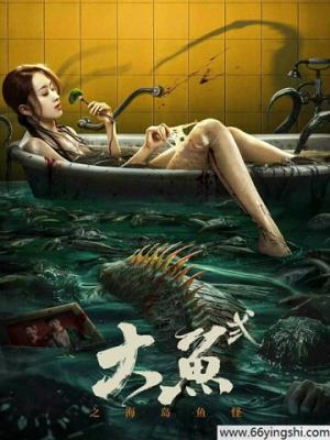 作品